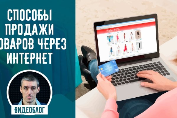 Кракен маркетплейс krk market com