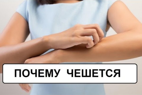 Кракен сайт kr2web in официальный ссылка