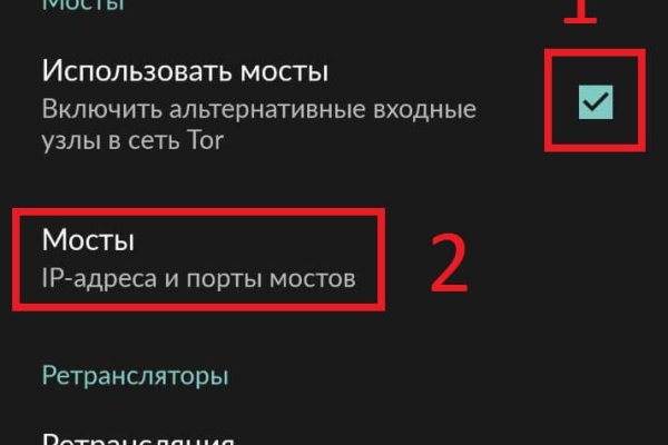 Ссылка на сайт кракен в тор браузере