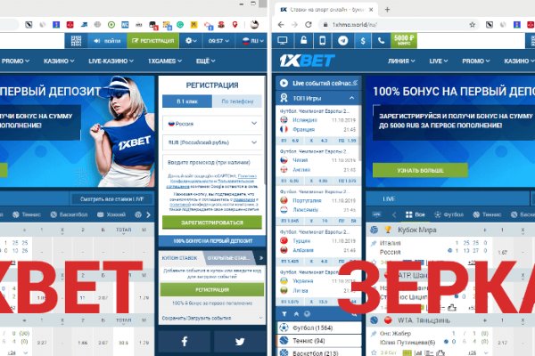 Кракен войти сегодня