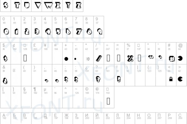 Кракен ссылка 2web