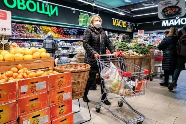 Что такое кракен площадка
