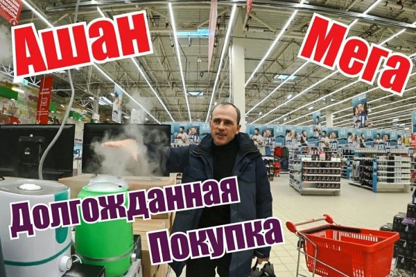 Через какой браузер заходить на кракен
