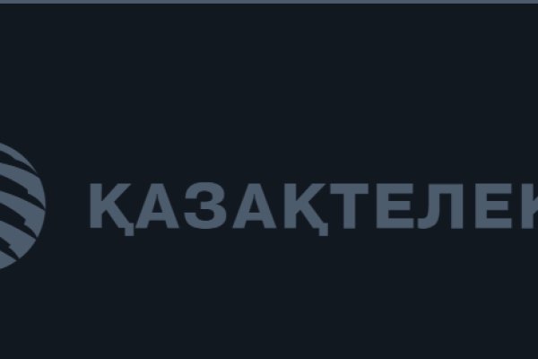 Kraken 18