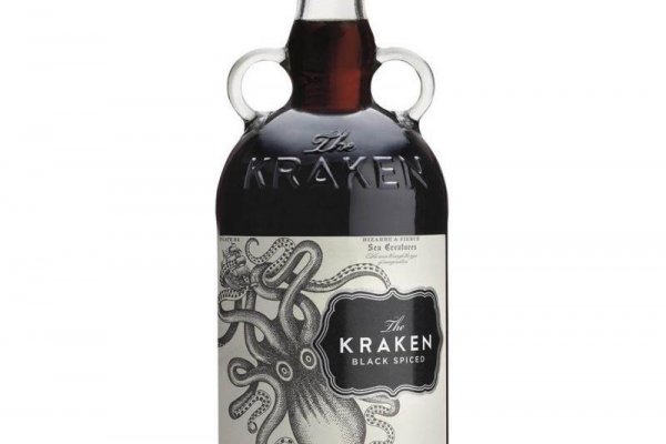 Kraken 19at