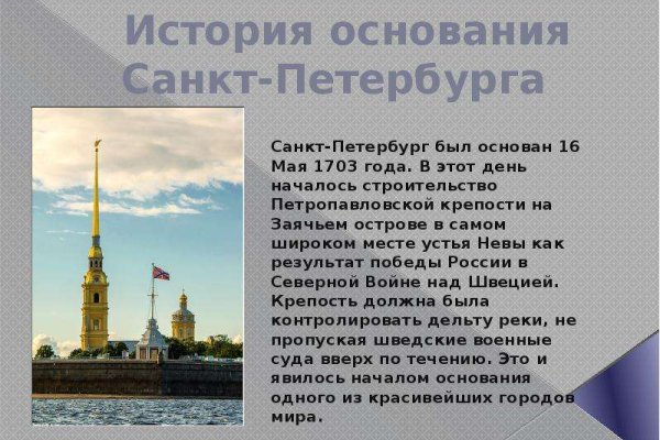 Кракен маркет даркнет тор