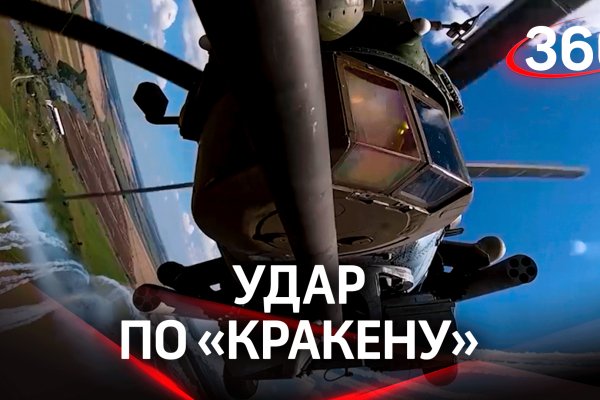 Как восстановить страницу на кракене