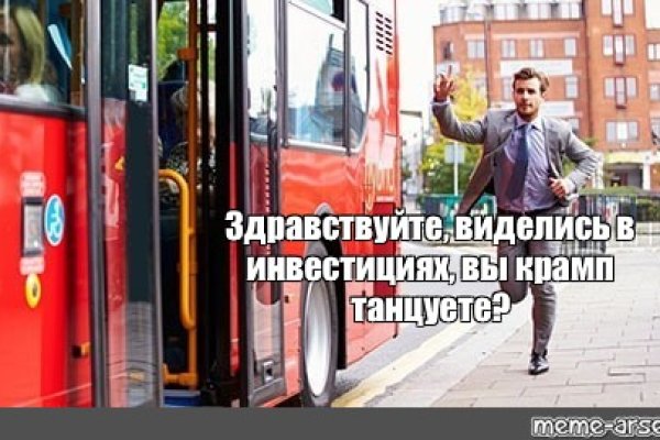 Kra46.cc Вход на сайт главная страница