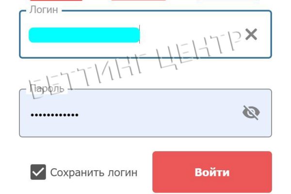 Кракен даркнет маркет