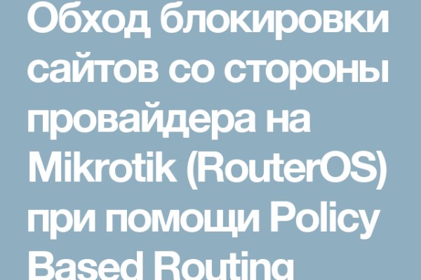 Кракен лого маркетплейс