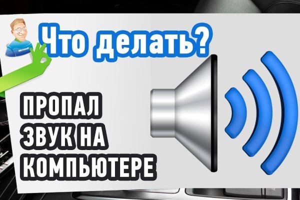 Кракен купить гашиш