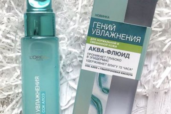 Сайты где купить наркотики