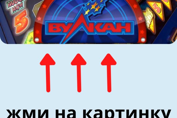 Ссылка на кракен реальная