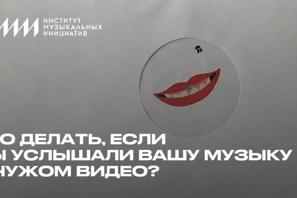 Кракен маркетплейс это