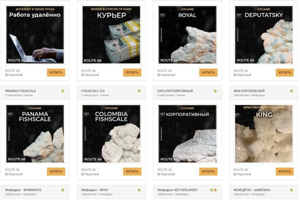 Кракен маркет зайти