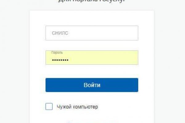 Кракен ссылка на сайт com