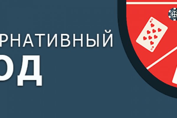 Кракен марихуана