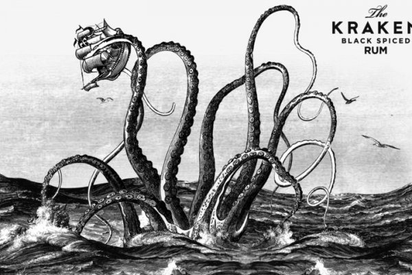 Кракен сайт упал