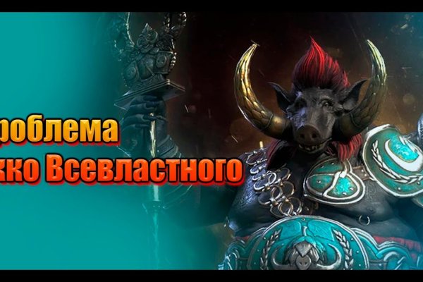 Список даркнет сайтов
