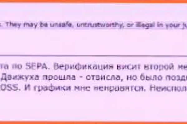 Кракен это современный даркнет