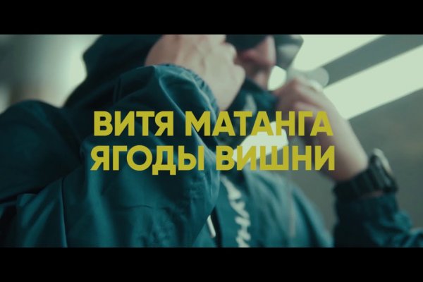 Kraken официальная ссылка