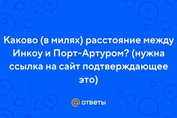 Что такое кракен маркетплейс курительный смесс