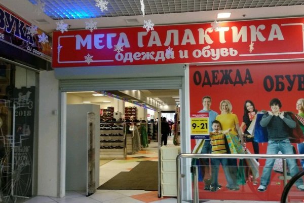 Kraken вход kraken torion