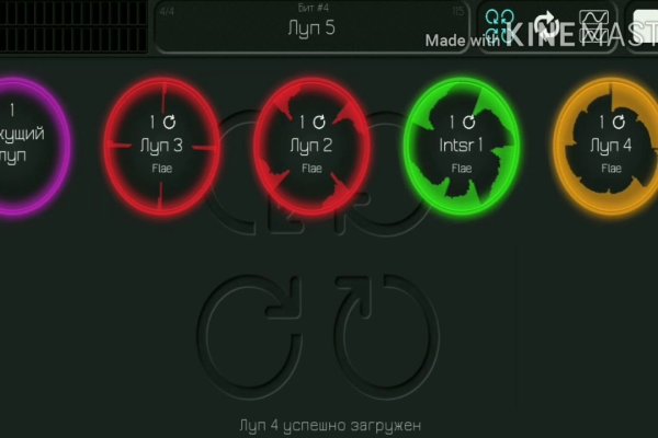 Кракен оригинальная ссылка для тор