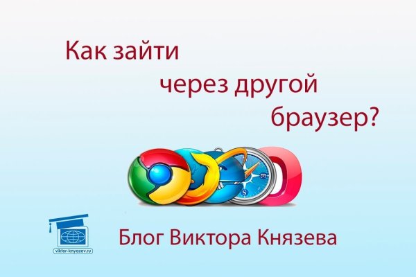 Kraken ссылка krakens13 at