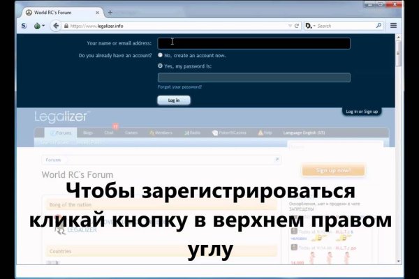 Ссылка на kraken торговая площадка