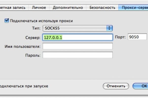 Кракен сайт 18