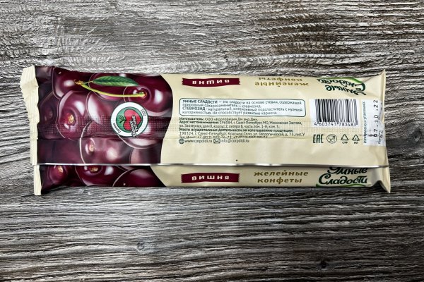 Kraken ссылка kraken clear com