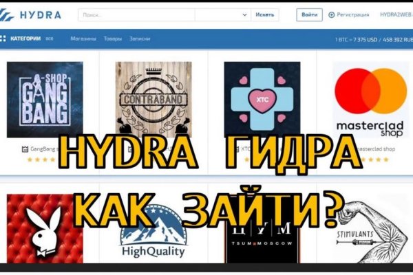 Кракен ссылка прокатис