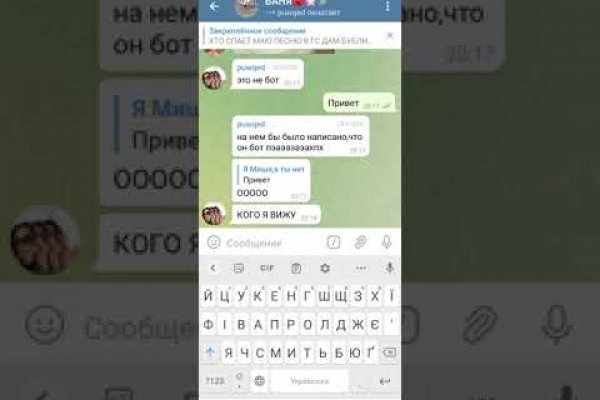 Kra46.at