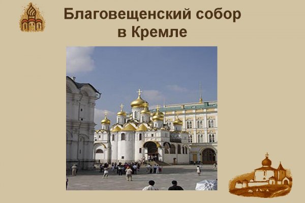 Kraken12 at сайт