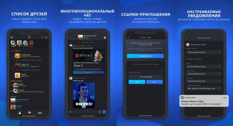 Kraken официальный сайт ссылка через tor