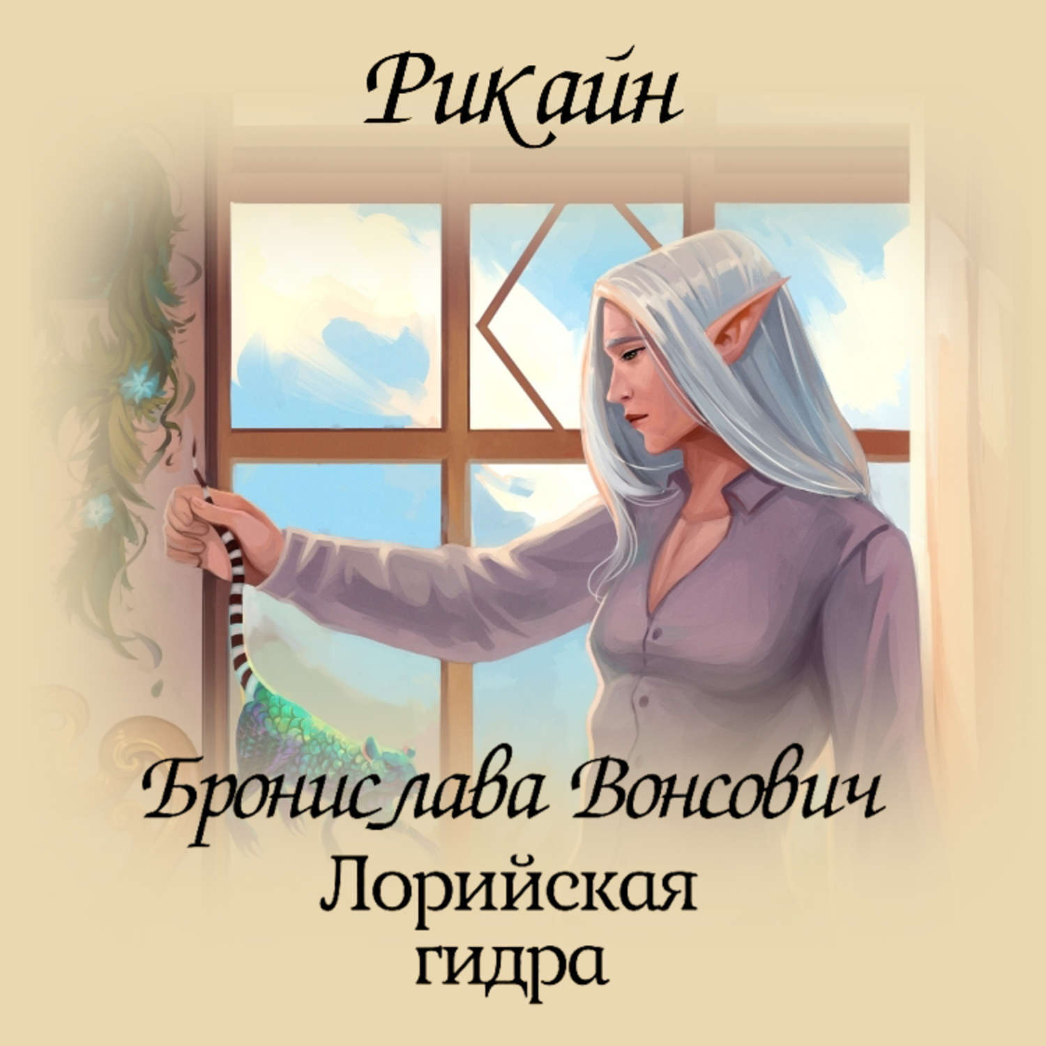 Официальная тор ссылка кракен сайта
