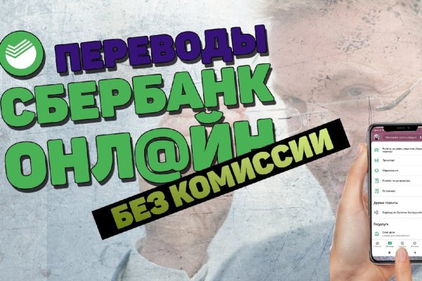 Kraken ссылка на сайт актуальная