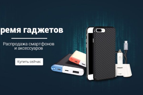 Кракен тор ссылка сегодня