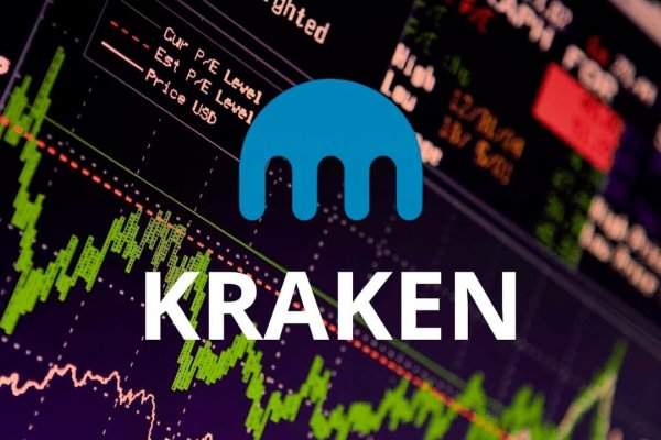 Kraken 12g