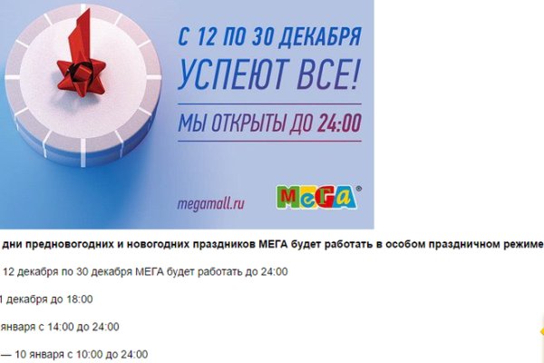 Кракен продает наркотики