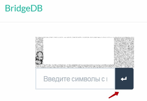 Кракен даркнет официальный сайт