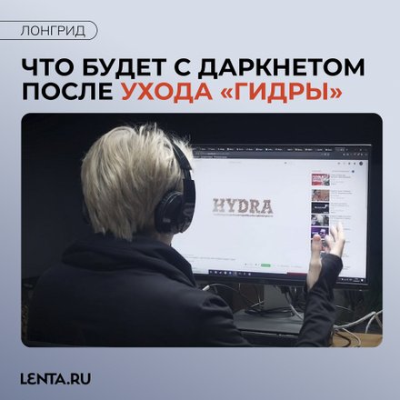 Как зайти на кракен через браузер