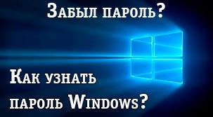 Ссылки сайтов даркнета
